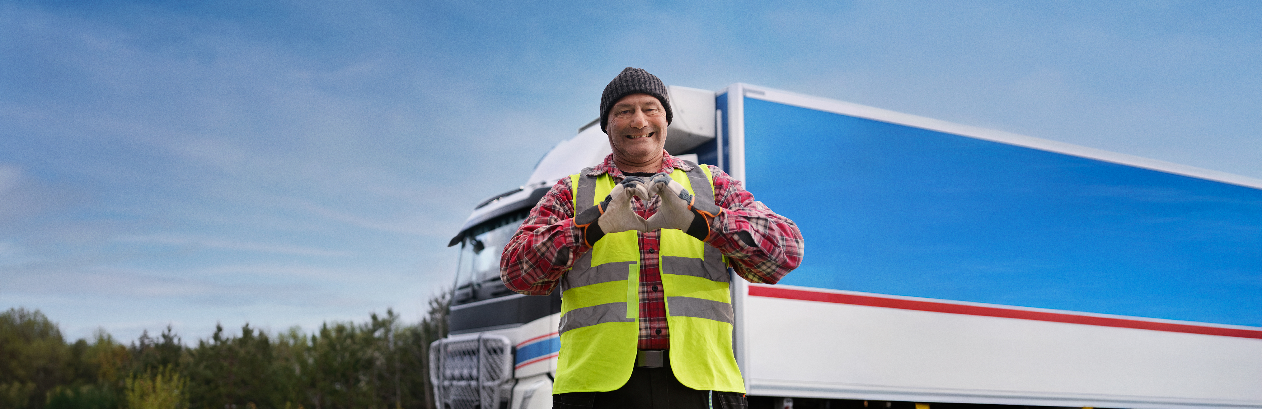 Biogas Extended Lowres